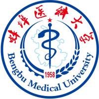 蚌埠医科大学全国排名多少位：全国第294名