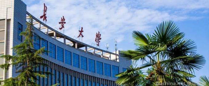 2025长安大学录取分数线(含艺术类、中外合作办学、预科)