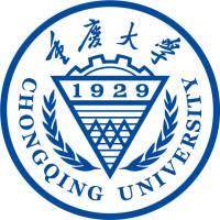 2024重庆大学边防军人子女预科班分最低录取分数线