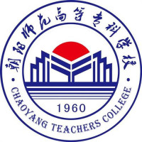朝阳师范学院全国排名多少位：全国第536名