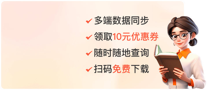 高考数据网公众号