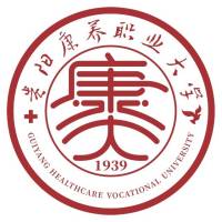 贵阳康养职业大学全国排名多少位：全国第29名