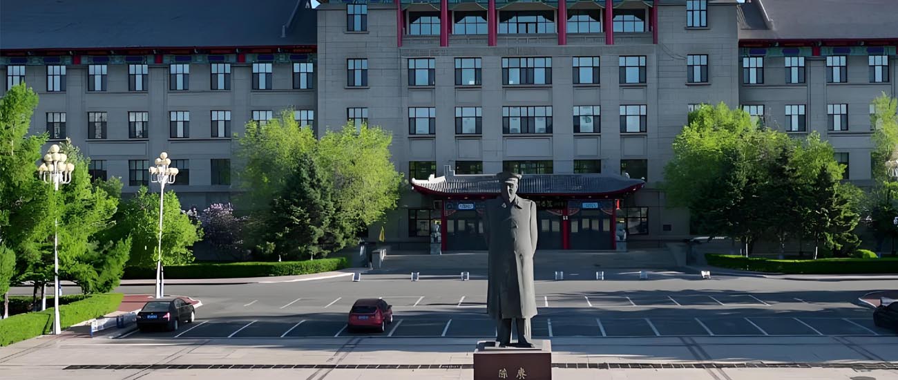 2025高考哈尔滨工程大学在新疆文科最低437分