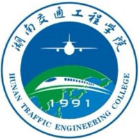 湖南交通工程学院全国排名多少位：全国第101名