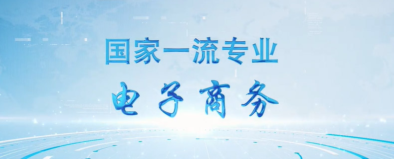 2025湖南人文科技学院在福建各专业多少分录取：最低452分