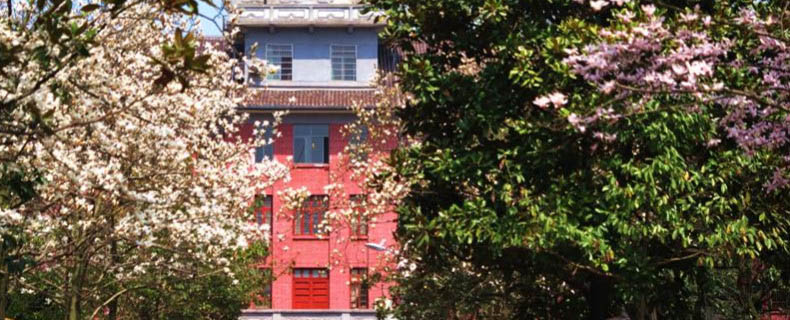 2025湖南师范大学在新疆各专业录取最低分和最高分汇总：最低372分