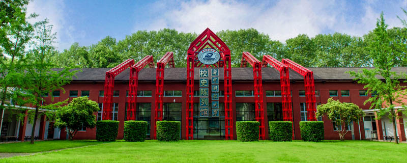 中南大学2025录取分数线(各最低分汇总)附招生计划下载