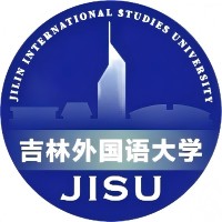 吉林外国语大学全国排名多少位：全国第19名