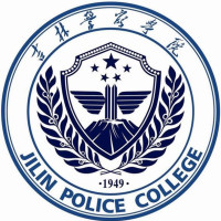吉林警察学院全国排名多少位：全国第468名