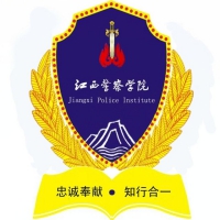 江西警察学院全国排名多少位：全国第487名