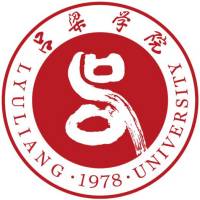 2025高考吕梁学院在山西体育类最低分？最低542分