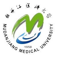 牡丹江医科大学全国排名多少位：全国第395名