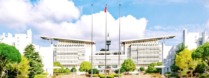2024南京师范大学重庆专业录取分数线多少分 2025年参考最低556分