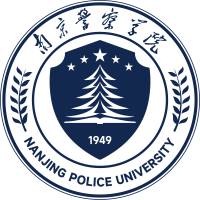 南京警察学院全国排名多少位：全国第487名
