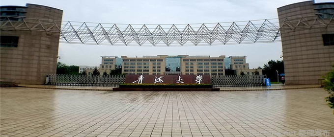 青海大学昆仑学院全国排名多少位：全国第118名