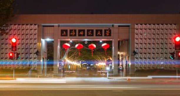 2025年上海师范大学天华学院在河北分数线：最低477分