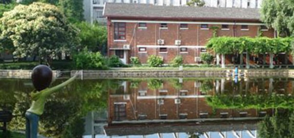 上海多少分能考上上海师范大学？最低多少位次？2025参考最低465分