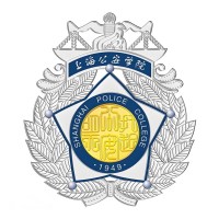 上海公安学院全国排名多少位：全国第503名