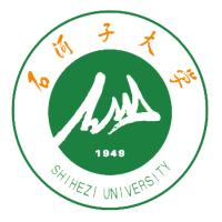 石河子大学全国排名多少位：全国第231名