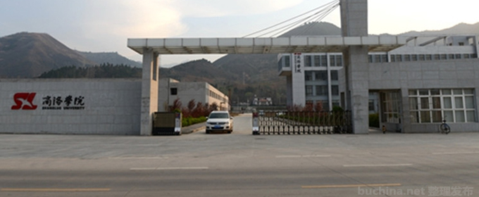 商洛学院全国排名多少位：全国第468名