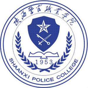 陕西警察学院全国排名多少位：全国第510名