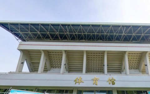 2025云南多少分能考上西南财经大学预科？近3年录取线参考