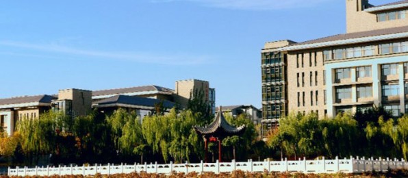 2025山西中医药大学中药养生学专业分数线及录取位次 最低542分