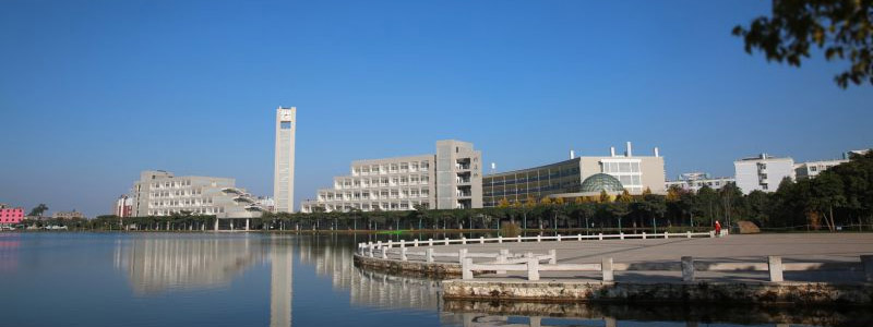 2025红河学院食品质量与安全专业分数线:各省最低469.01分