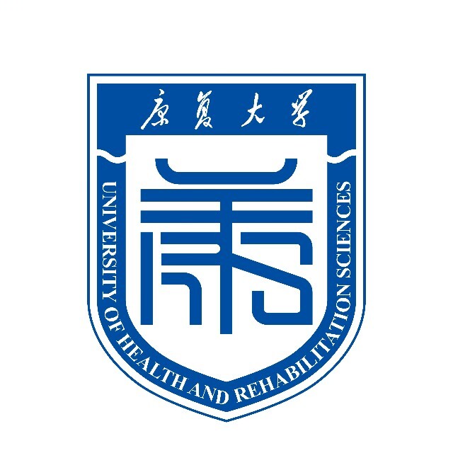 康复大学全国排名多少位：全国第475名