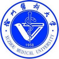 徐州医科大学全国排名多少位：全国第243名