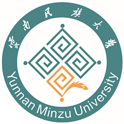 2022云南民族大学云南地方专项录取分数线  最低541.67分