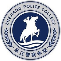 浙江警察学院全国排名多少位：全国第495名