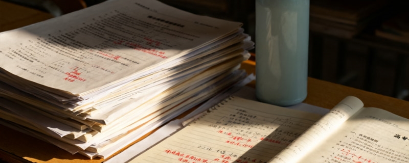 浙江多少分能考上经管类实验班专业？有哪些大学？2025高考参考最低646分