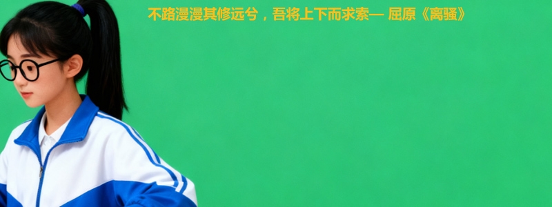 2025曲阜远东职业技术学院江苏分数线：最低220分