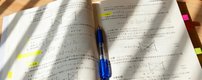 宁波职业技术大学2025浙江分数线和计划：最低503分