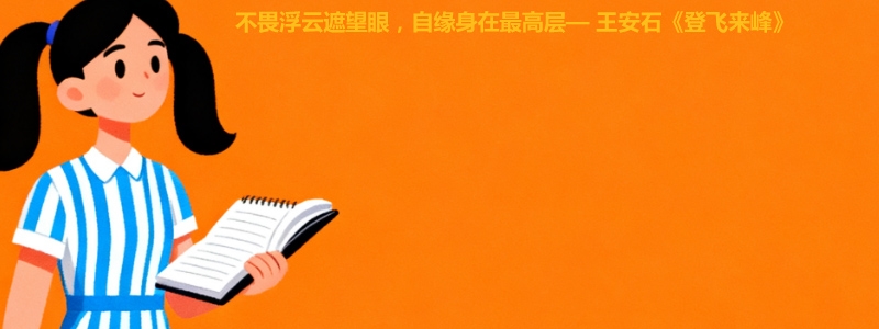 2025年渤海大学在浙江分数线和录取人数：最低514分