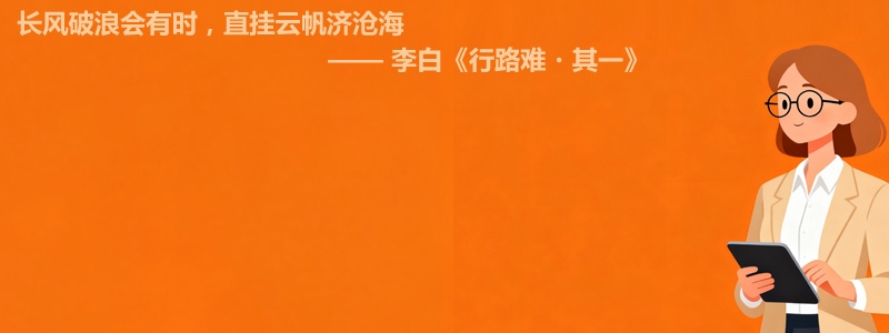 2025年榆林学院汉语言文学(定向榆林佳县就业)专业最低分数线 最低577分