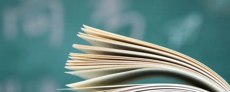 2025高考西北师范大学在上海专业分数线和位次：最低432分