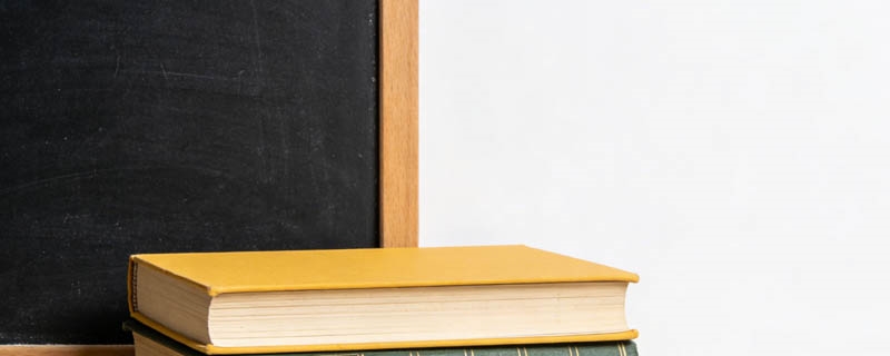 2025高考兰州交通大学在辽宁专业分数线和位次：最低525分