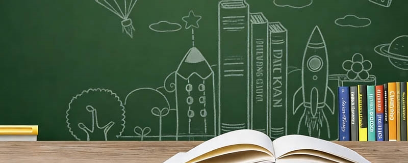 2025湖北师范大学环境工程专业分数线：最低478分