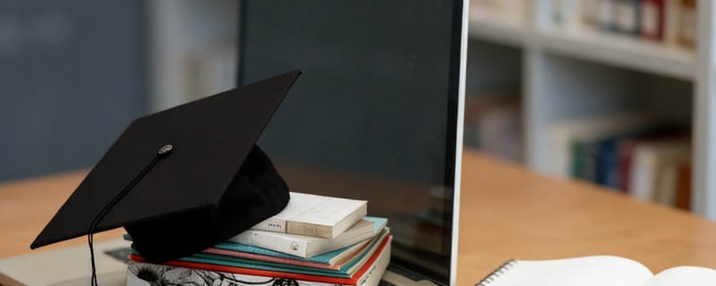 2025湖北师范大学行政管理专业分数线：最低517分