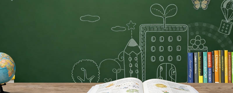 2025黄冈师范学院播音与主持艺术专业分数线：最低193.40分