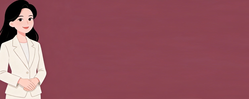 2025黄冈师范学院人工智能专业分数线：最低484.00分