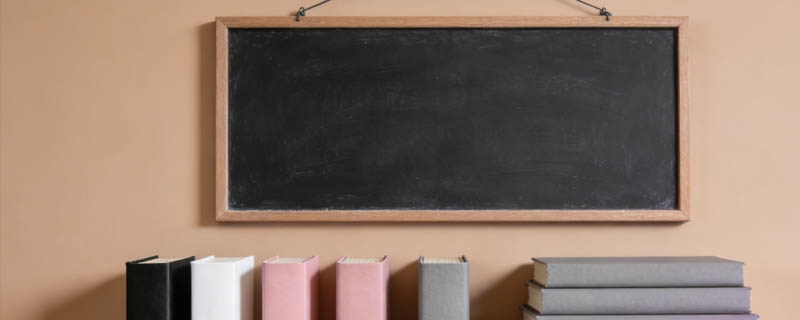 2025黄冈师范学院美术学专业分数线：最低526.75分