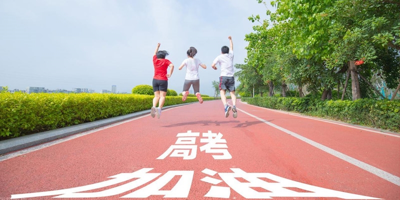 2026安徽多少分能上中国民航大学艺术类？近三年录取分数线汇总