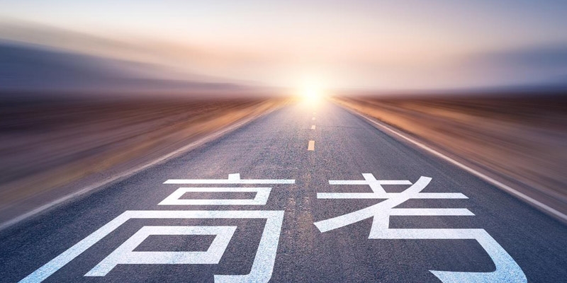 2026江西考生想上电子科技大学中外合作办学要多少分？物理类610分