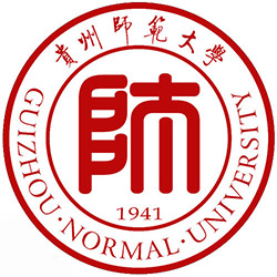 贵州大学2024录取分数线(含艺术体育类、三大专项和预科分数)
