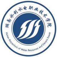 湖南水利水电职业技术学院2025单招分数线 中职最低234.5分