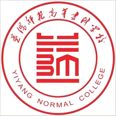 益阳师范高等专科学校2025单招分数线 应届普高最低336.4分