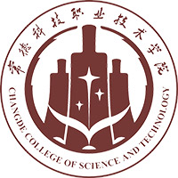 常德科技职业技术学院2025单招分数线 应届普高最低321分